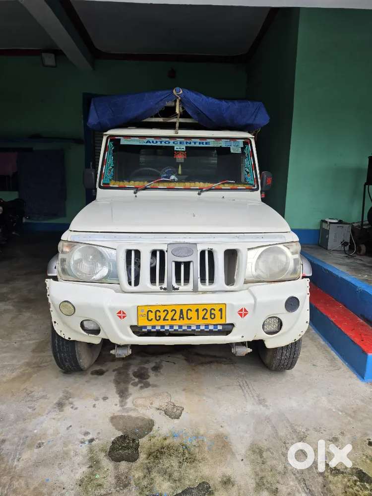 Mahindra Bolero Pik-up 2015 Year