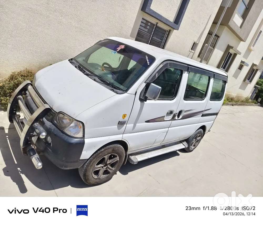 Mac Wheel Central Remote Previous Camera