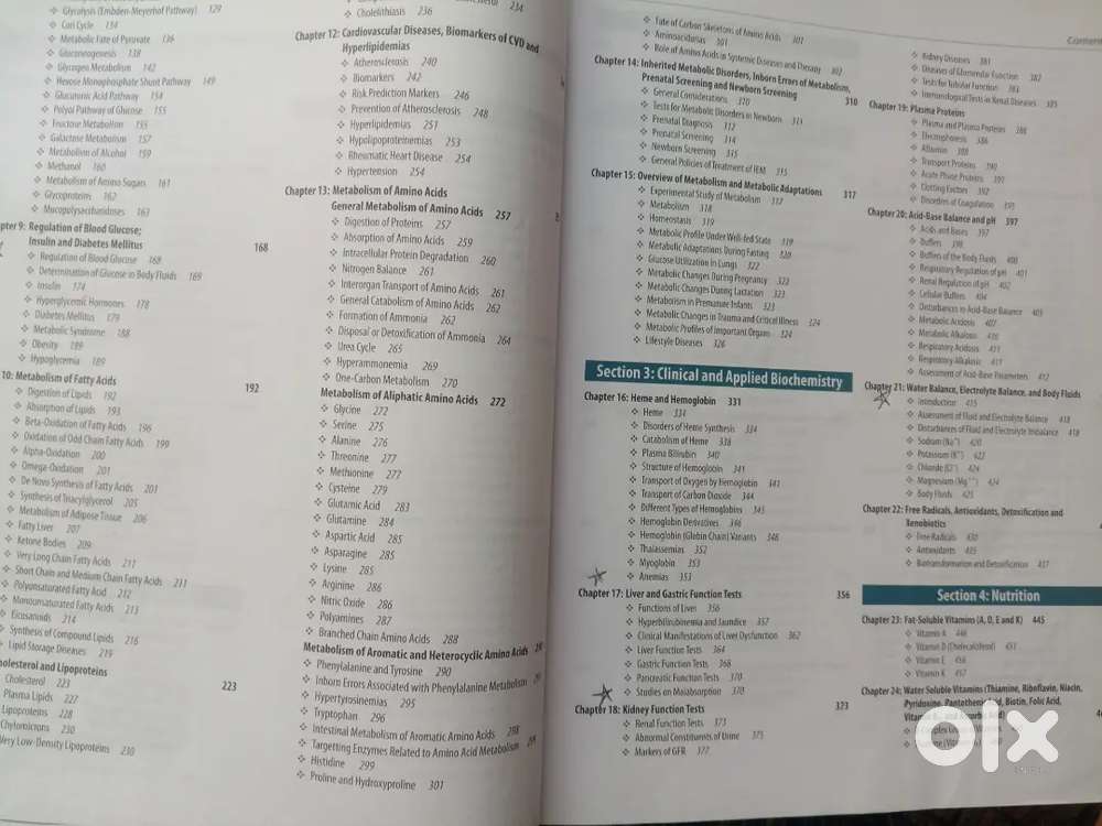 Biochemistry for medical students -DM vasudevan