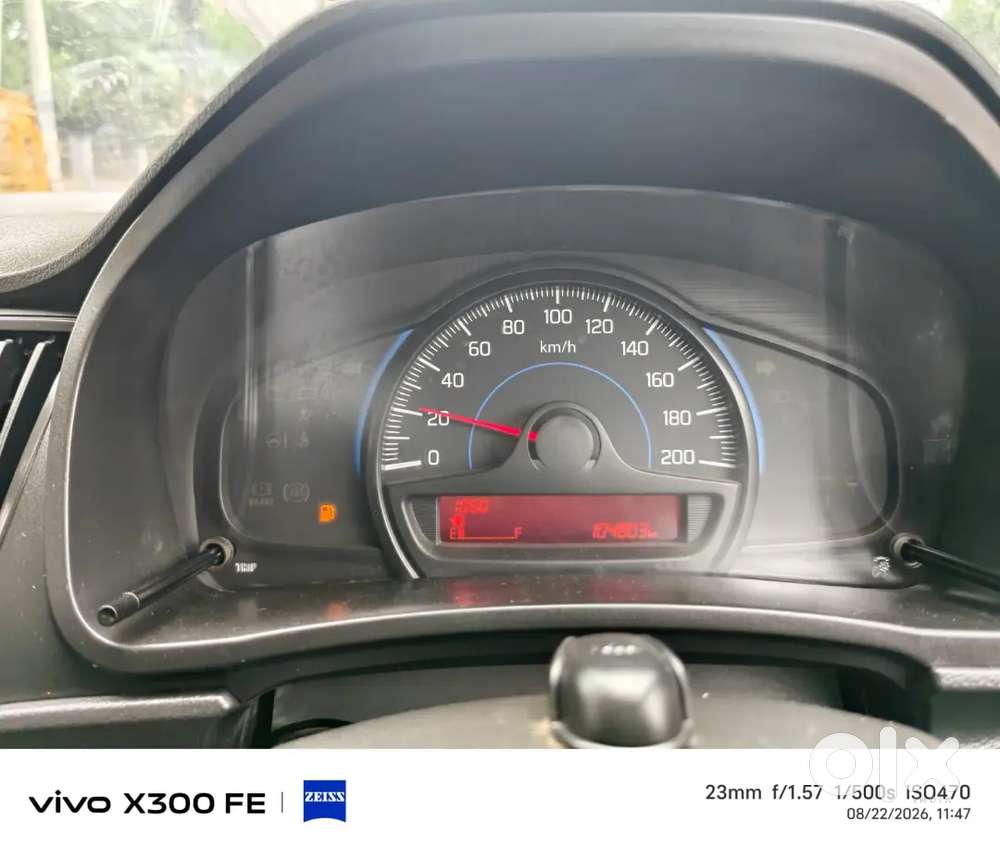 Maruti Suzuki Baleno 2015 Sigma-1