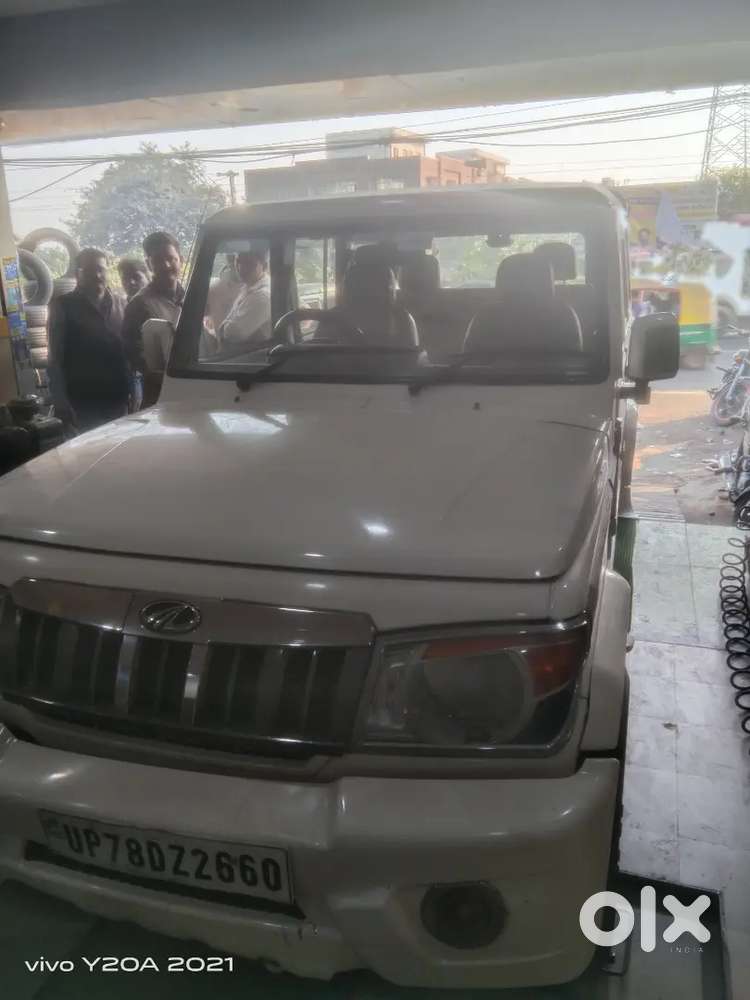 Mahindra Bolero 2015 Diesel Well Maintained