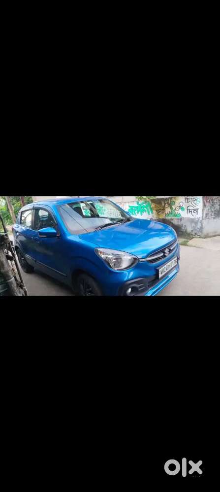 I Want To Sell My Car