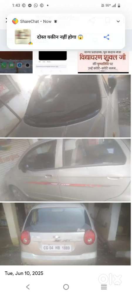 Chevrolet Spark 2008 Petrol 90000 Km Driven