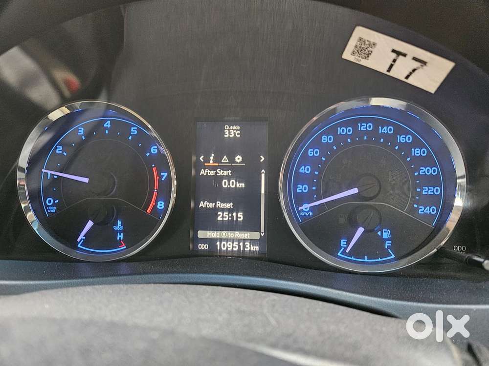 Toyota Corolla Altis Gl Mt, 2017, Petrol