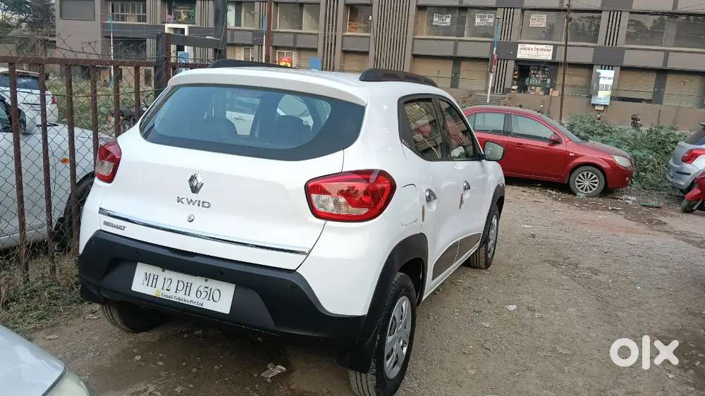 Nagpur Transfer