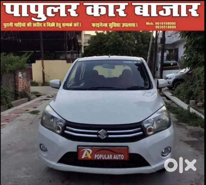 Maruti Suzuki Celerio 2014-2017 Ldi, 2015, Diesel