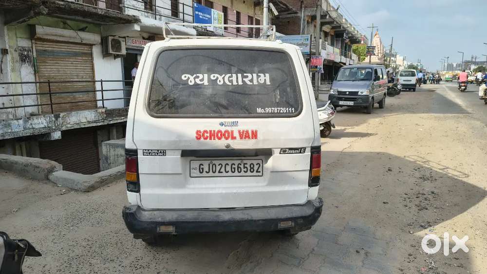 Forbest Class Car For Small Family