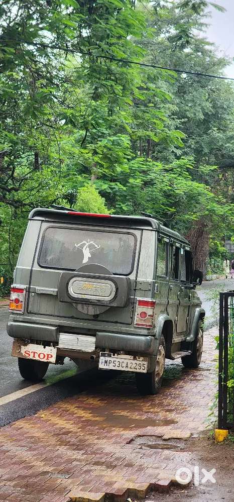 Mahindra Bolero Slx 2012 Variant