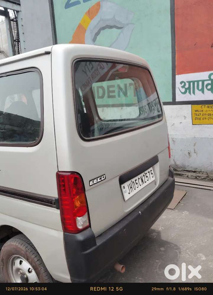 Maruti Suzuki Eeco 2019 Petrol 62123 Km Driven