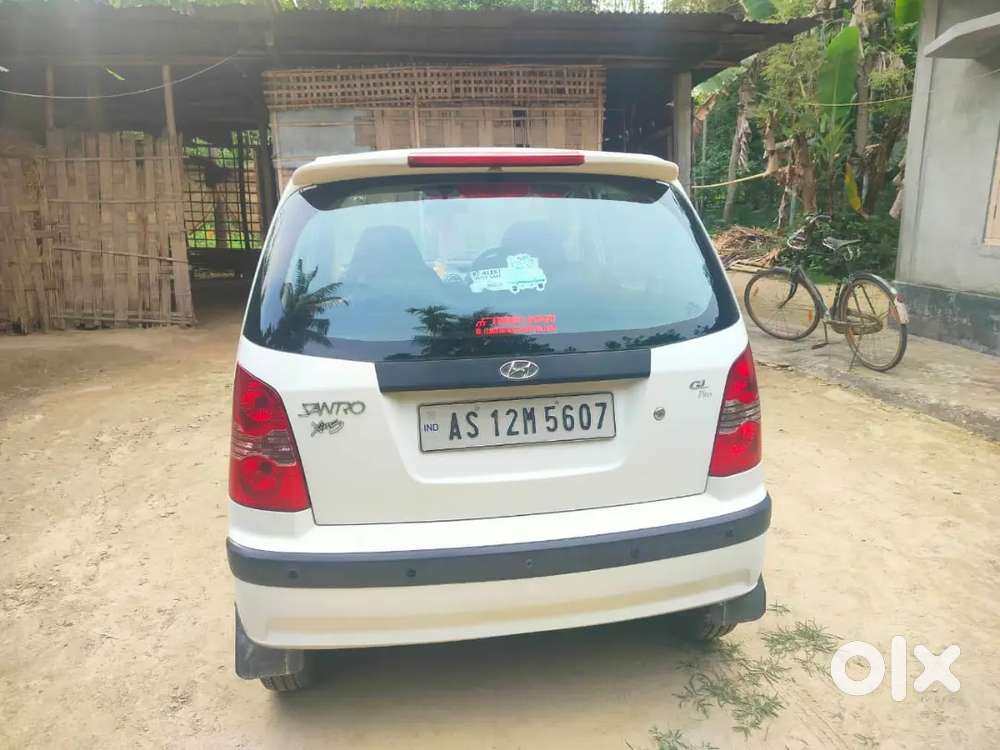 Good Condition Money Problem