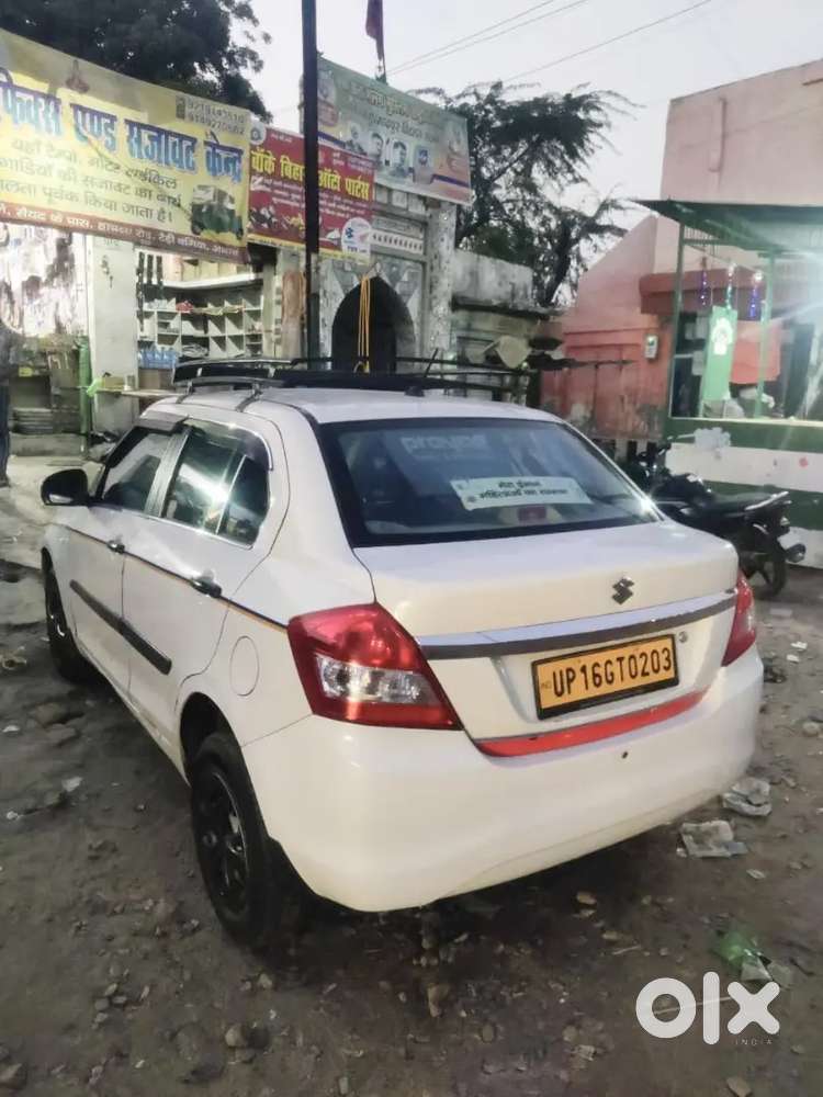 Urgent Sell