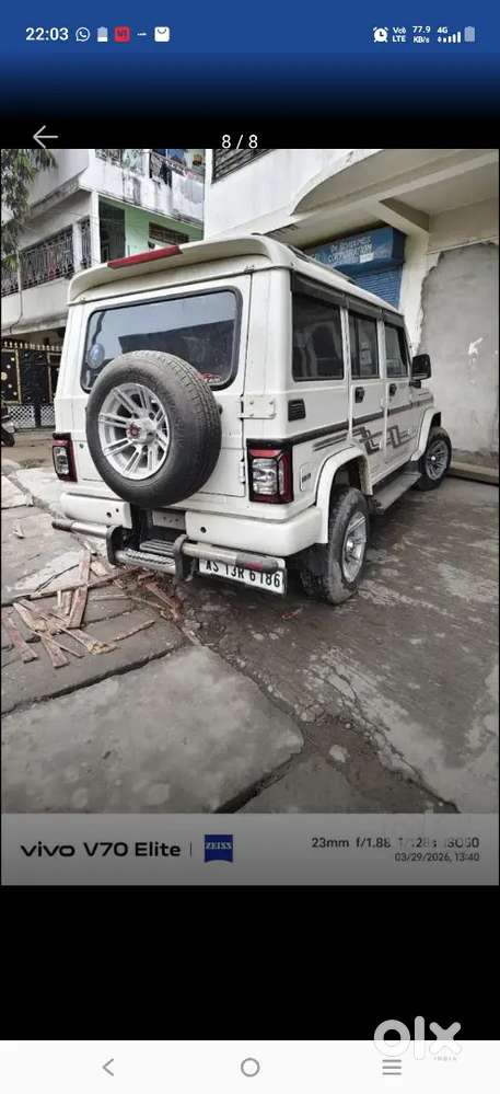 Mahindra Bolero 1.5 2023