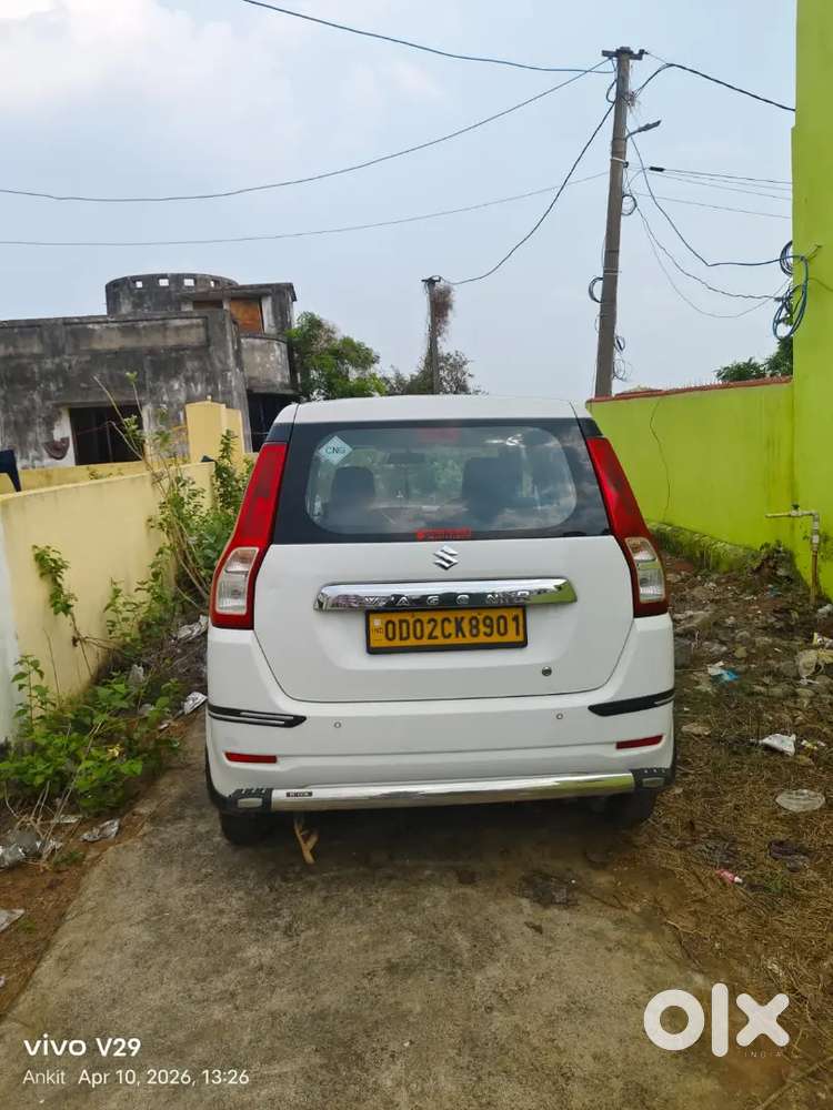 Maruti Suzuki Wagon R 2023
