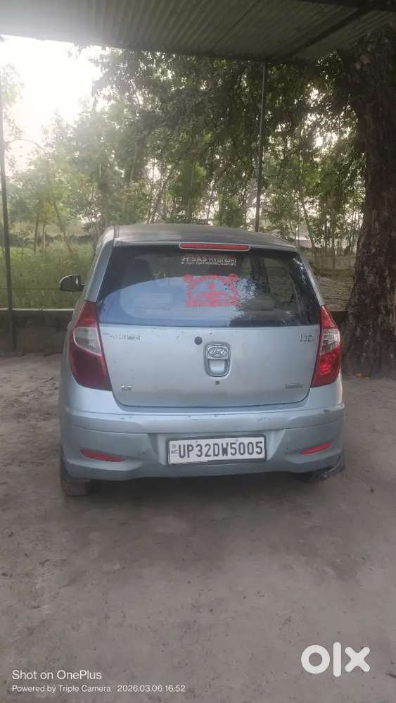 Money Problem Urjent Sell