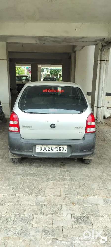 Maruti Suzuki Alto Lxi Manual 2005
