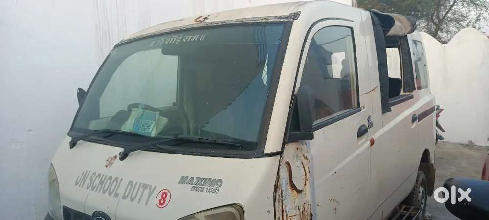 Gadi Ka Rc Hay Gadi Mere Name Pe Nahi Hai