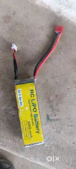 Drone battery