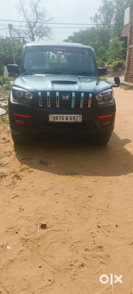 New Condition