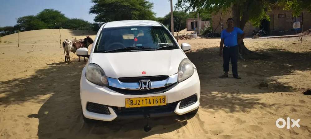 Urgent Sell Karna Hai