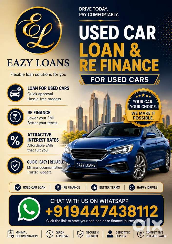 Used Car Loans