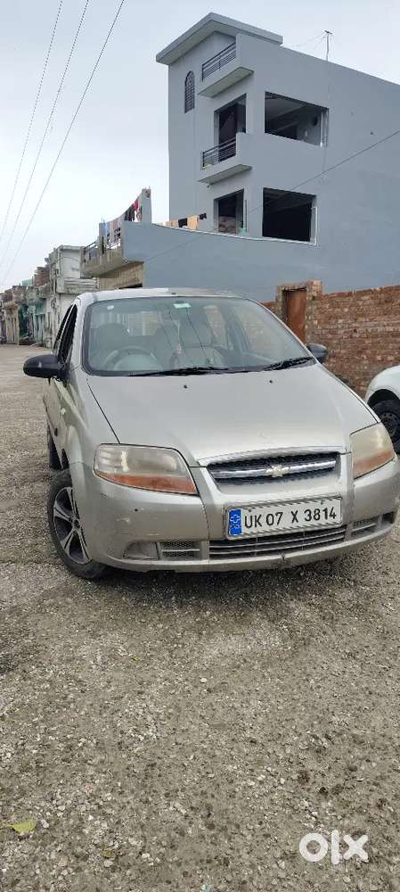 U-va Car Passing 2029 Tak