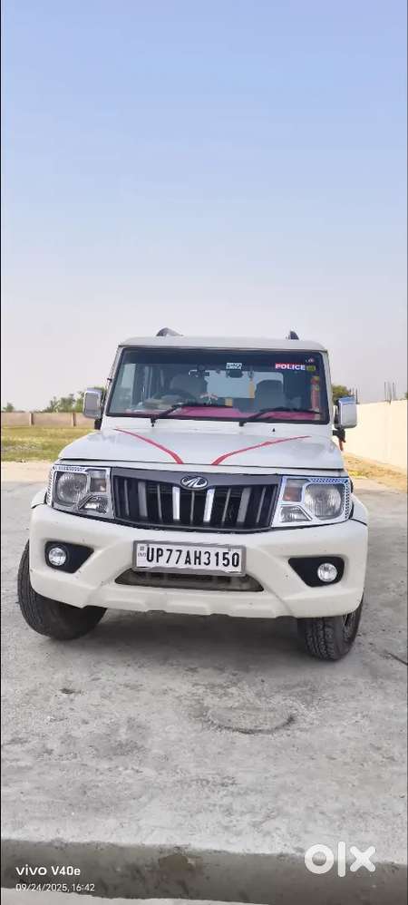 Mahindra Be 6 2022