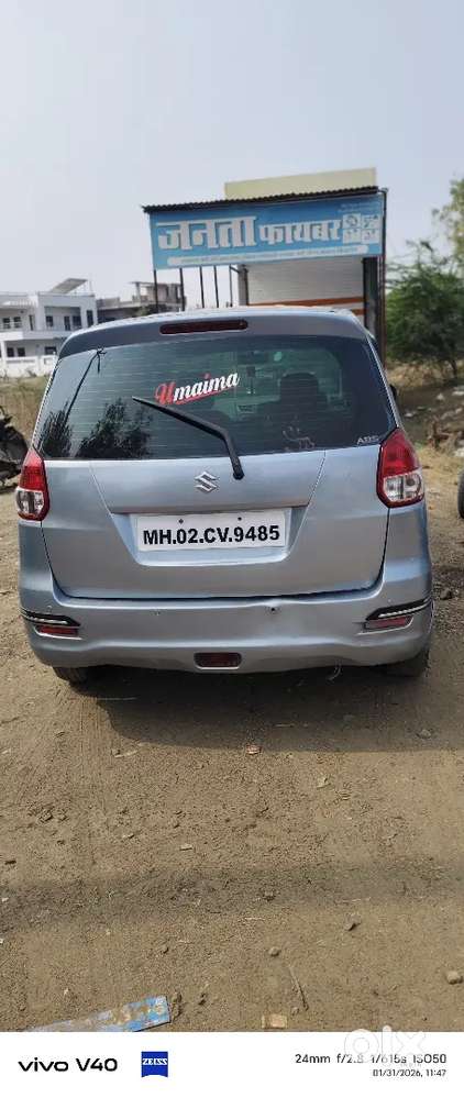 Maruti Suzuki Ertiga 2013