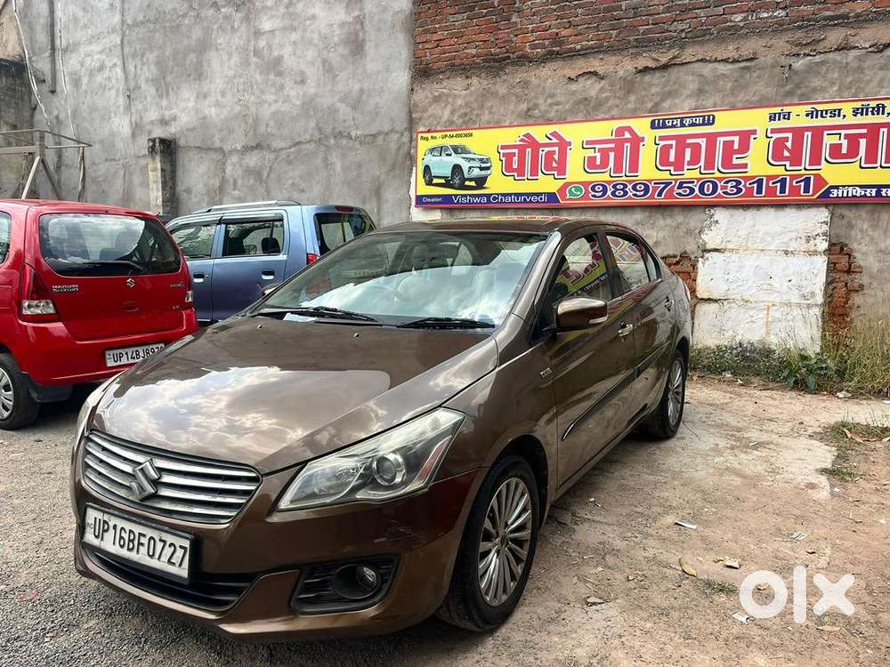 Maruti Suzuki Ciaz 2016