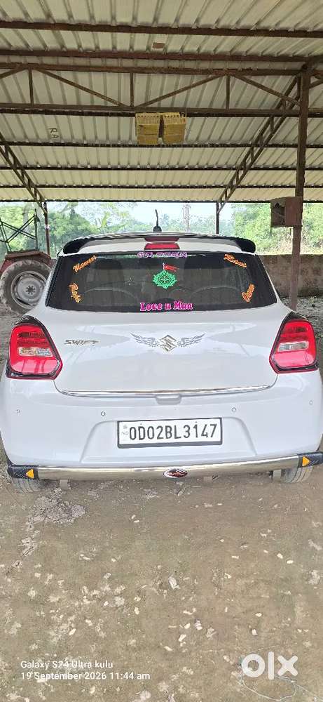 Swift 2020 Maruti Suzuki Drive