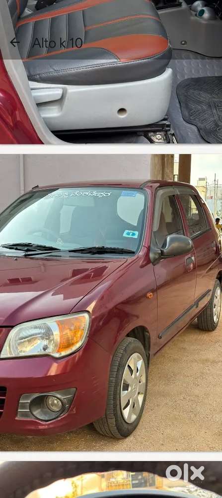 Maruti Suzuki Alto K10 2013 Petrol 78000 Km Driven