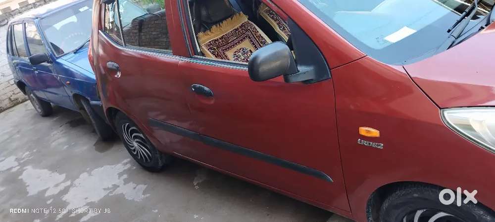 I10 Of Ganderbal Registration