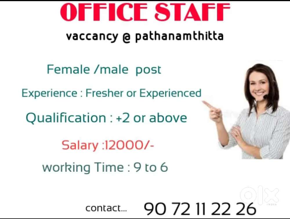 WE ARE HIRING OFFICE STAFF IN PATHANAMTHITTA Other Jobs 1754652343