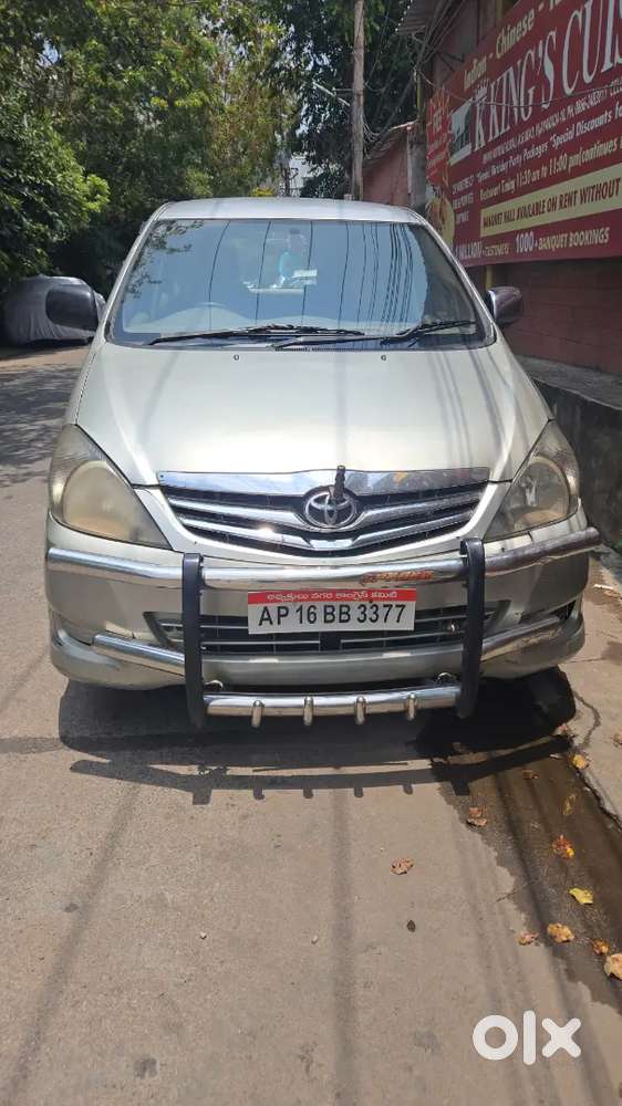 Car Is Excellent Condition