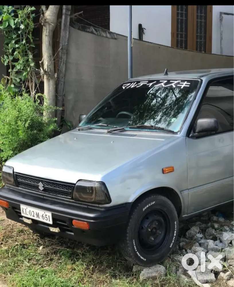 Urgent Sale Many Problem