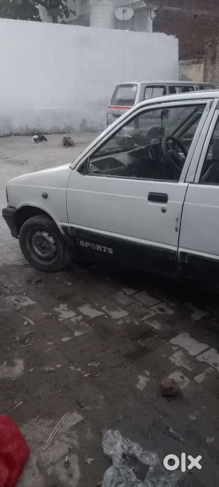 Koe Kami Nhi H Gadi M