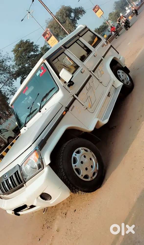 Mahindra Bolero 2.5 Zlx 2015