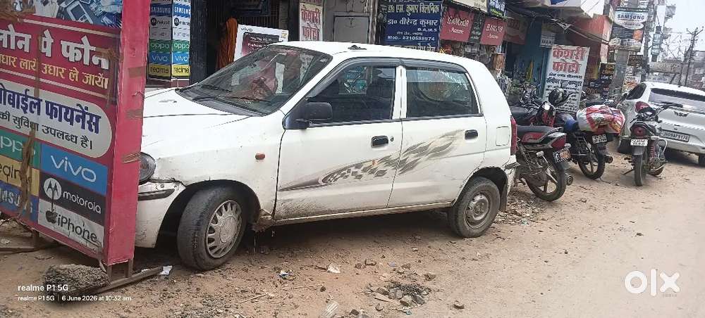 Is Bar Ko Bechkar Humne Naya Kar Lena