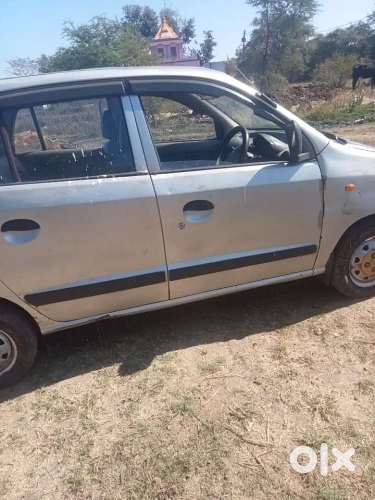 Urgent Sell My Car