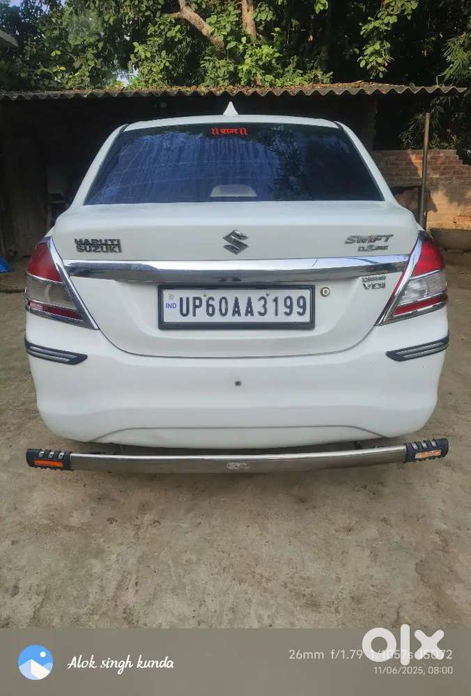 Maruti Suzuki Dzire 2016