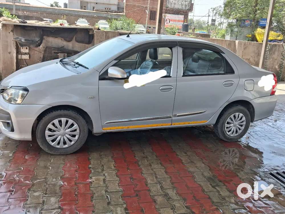 State Permit All Documents Complete