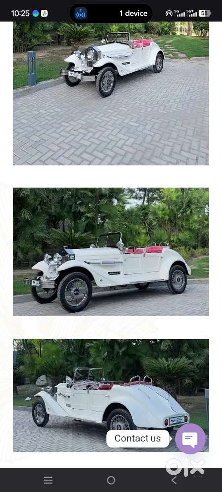Vintage Electric Car For Wedding Rent