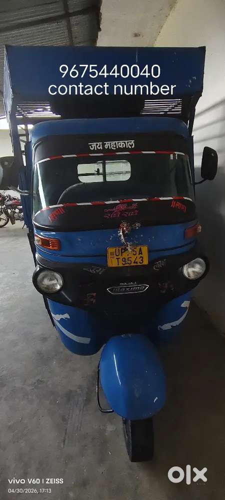 Etawah Iti Chauraha Ke Pass Kashiram Market