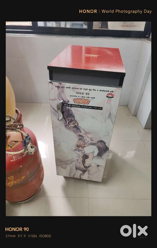 Aata chakki