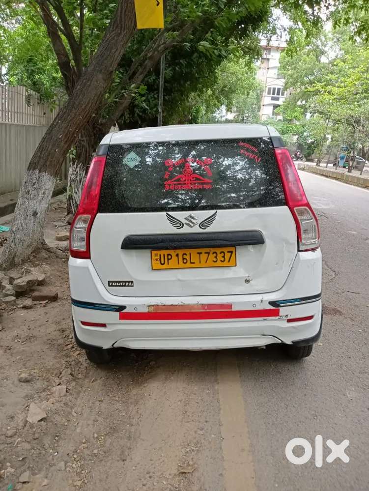 2023 Maruti Suzuki Wagon R