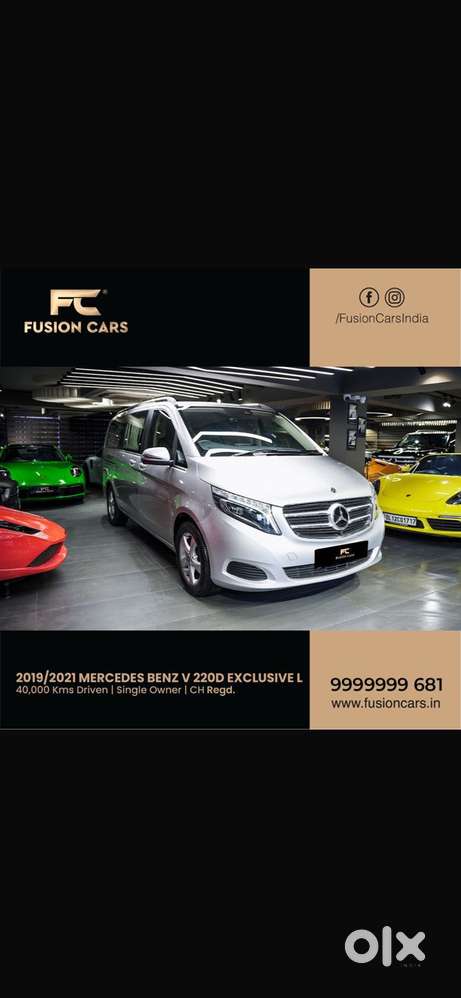 Mercedes-benz V-class Exclusive, 2021, Diesel