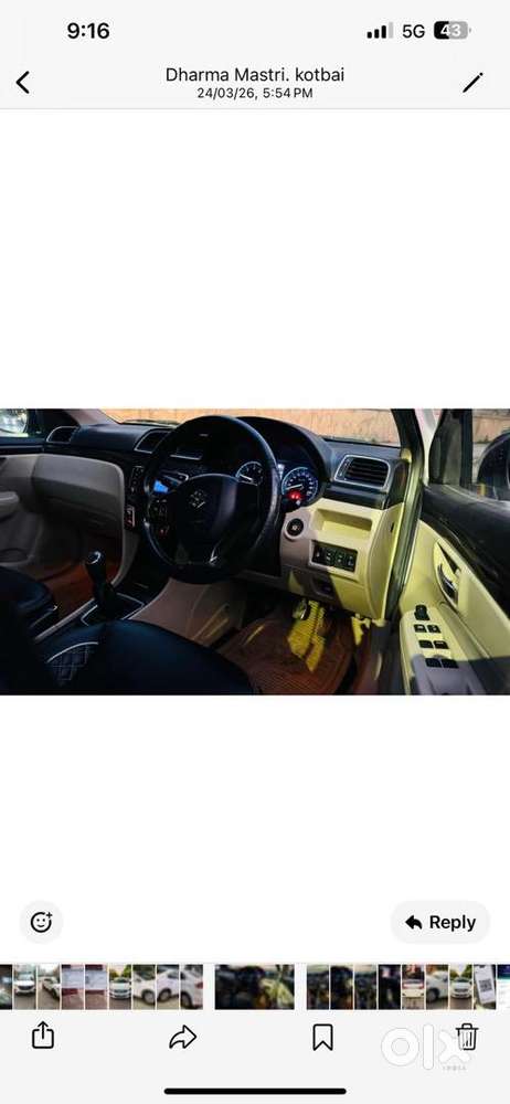 Maruti Suzuki Diesel 2017