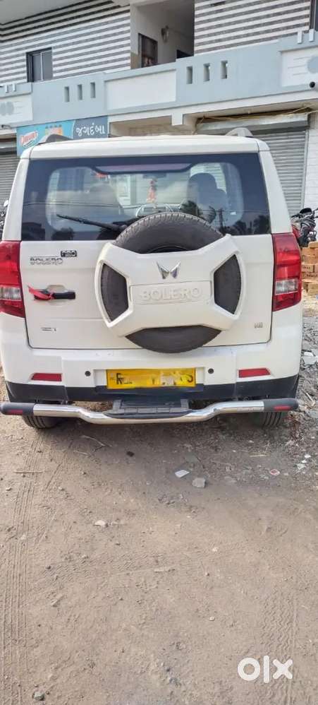 Bolero Neo N8