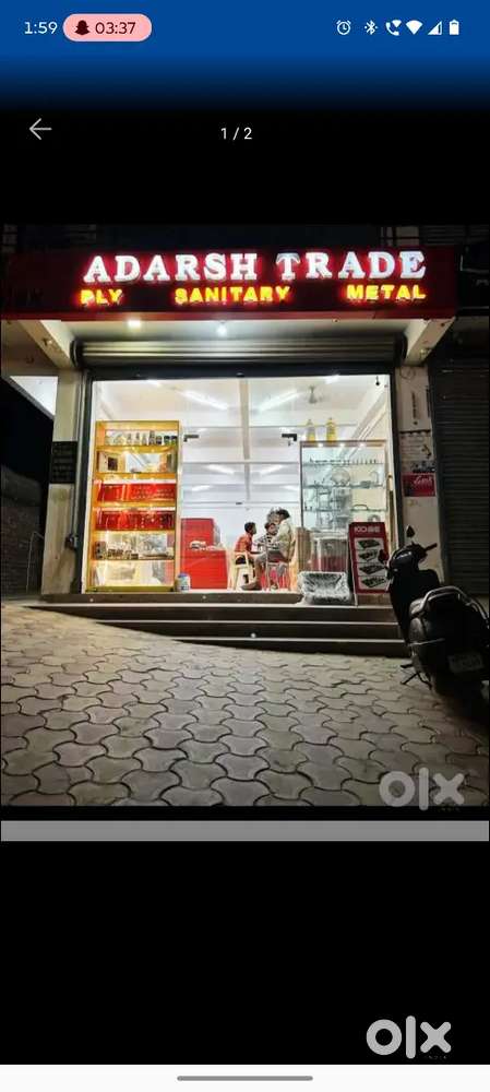 Staff for shop take care