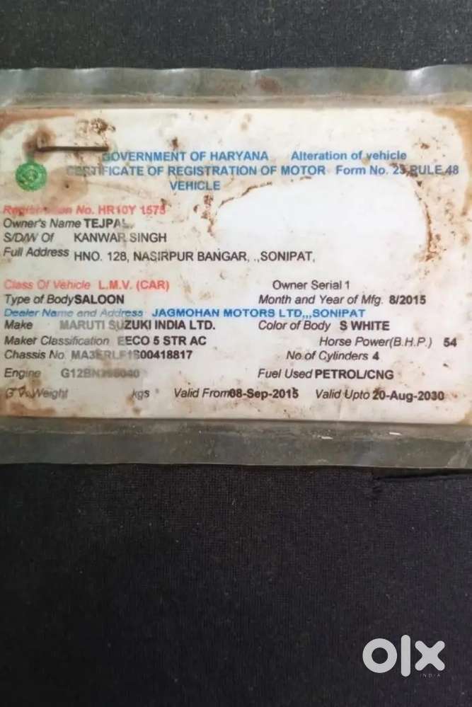 Maruti Suzuki Eeco 2015 Petrol&cng Good Condition