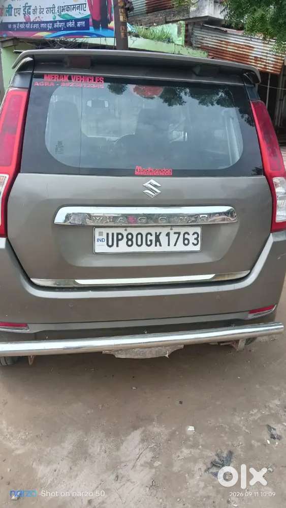 Maruti Suzuki Wagon R 2022 Lxi